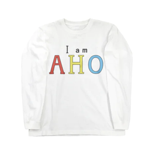 I am AHO ロングスリーブTシャツ