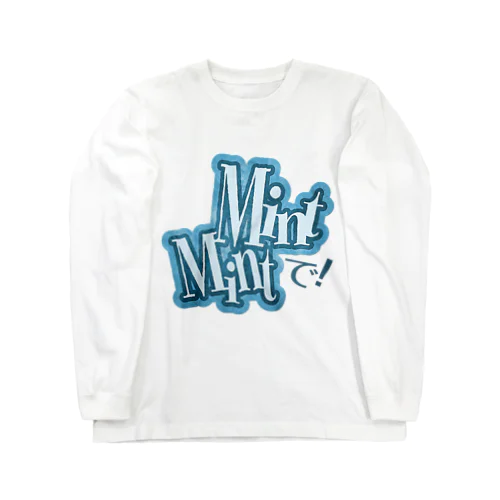 ミントミント Long Sleeve T-Shirt