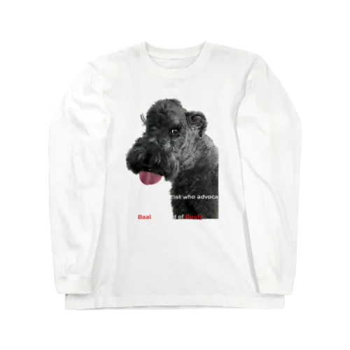 犬　おもしろ写真　バル坊 ロングスリーブTシャツ