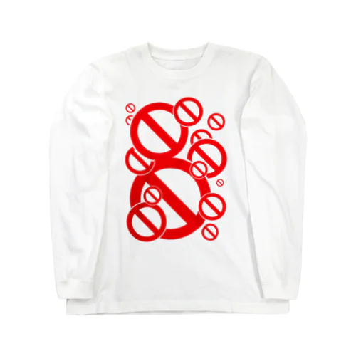 沢山の禁止  Long Sleeve T-Shirt