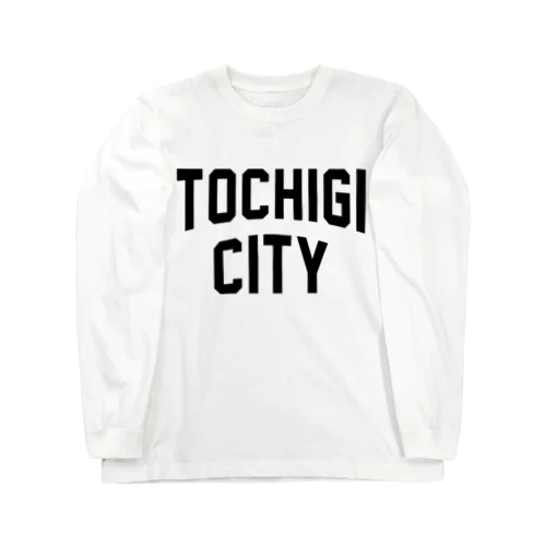 栃木市 TOCHIGI CITY Long Sleeve T-Shirt