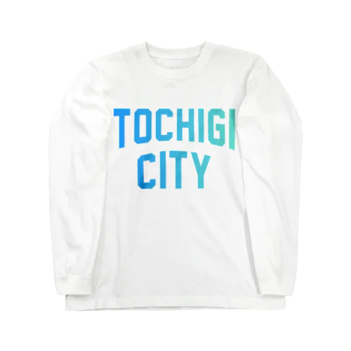 栃木市 TOCHIGI CITY ロングスリーブTシャツ