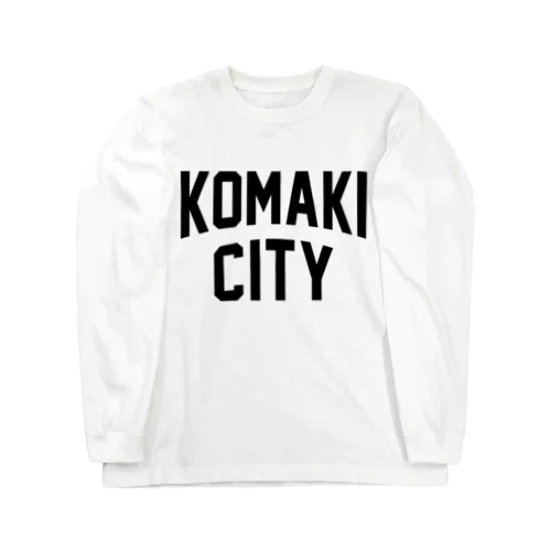 小牧市 KOMAKI CITY ロングスリーブTシャツ