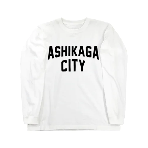 足利市 ASHIKAGA CITY Long Sleeve T-Shirt