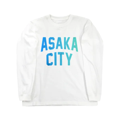 朝霞市 ASAKA CITY ロングスリーブTシャツ