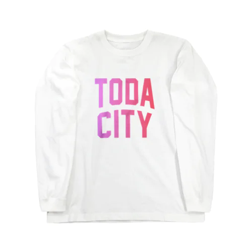 戸田市 TODA CITY ロングスリーブTシャツ