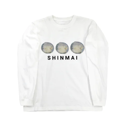 新米 -SHINMAI- ロングスリーブTシャツ