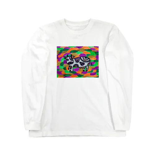 うっしっしー Long Sleeve T-Shirt