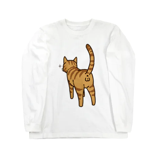 ねこけつω（茶トラ） Long Sleeve T-Shirt