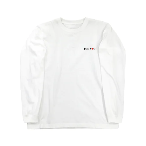 For You (白) Long Sleeve T-Shirt