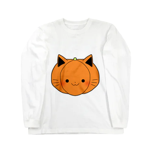 ねこカボチャ Long Sleeve T-Shirt