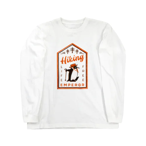 ハイキングコウテイペンギン Long Sleeve T-Shirt