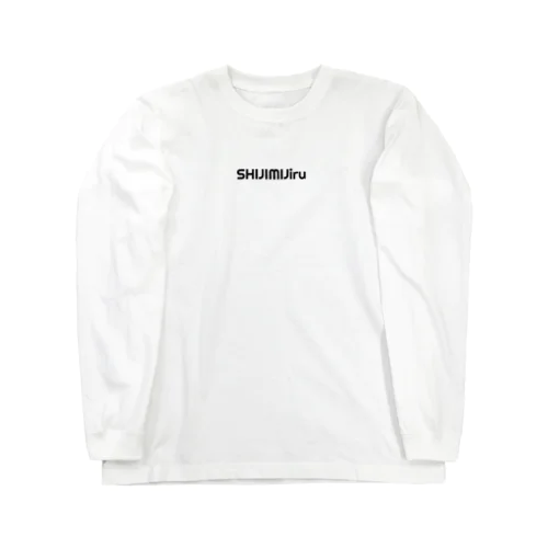 【しじみ汁】 Long Sleeve T-Shirt