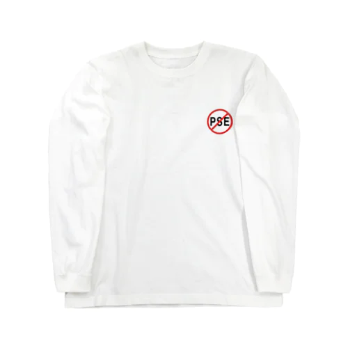 not PSE (white ver.) ロングスリーブTシャツ