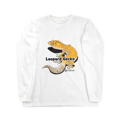 レオパフルカラー Long Sleeve T-Shirt