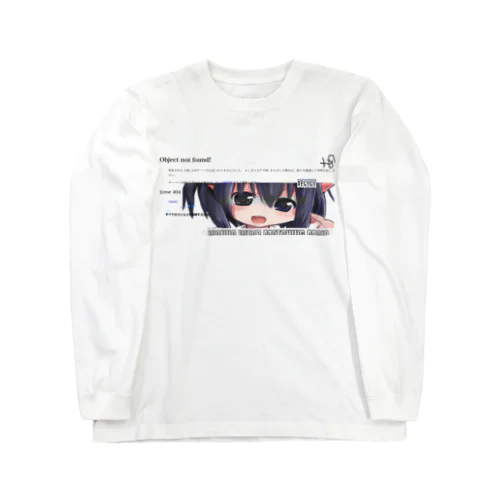 a! Long Sleeve T-Shirt