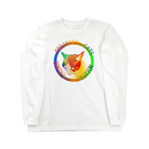 Ordinary Cats04h.t.(夏) Long Sleeve T-Shirt