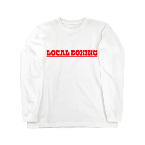 LOCAL BOXING REDLINE ロングスリーブTシャツ