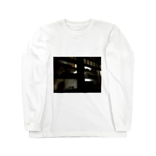 shade of object Long Sleeve T-Shirt