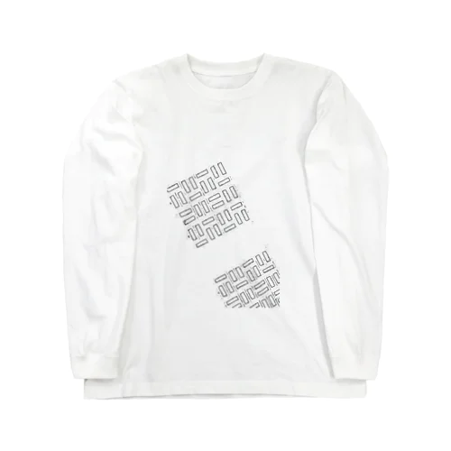 民意を低く見積もり甘やかしていく有名政治家 Long Sleeve T-Shirt