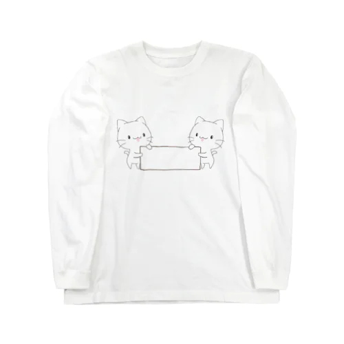 伝える Long Sleeve T-Shirt