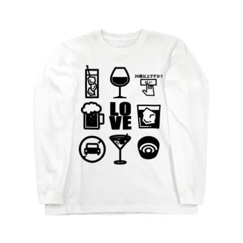 迷惑をかけない酒部員 Long Sleeve T-Shirt