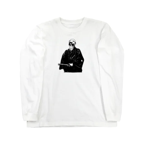 THE AIKIDO Long Sleeve T-Shirt