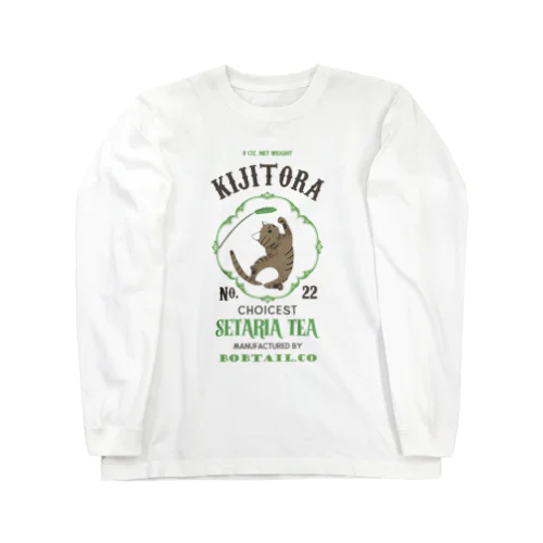 猫じゃらし茶・きじとら Long Sleeve T-Shirt