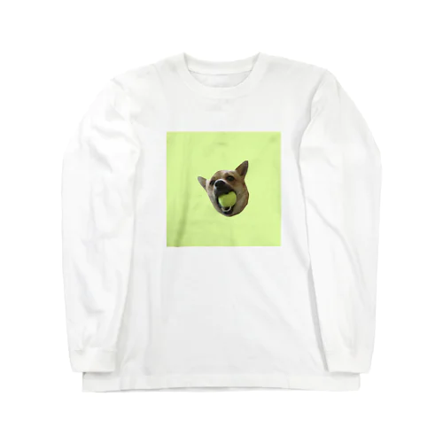 ボールくわえ犬 Long Sleeve T-Shirt