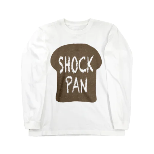 パンシルエットSHOCK PAN(茶) Long Sleeve T-Shirt