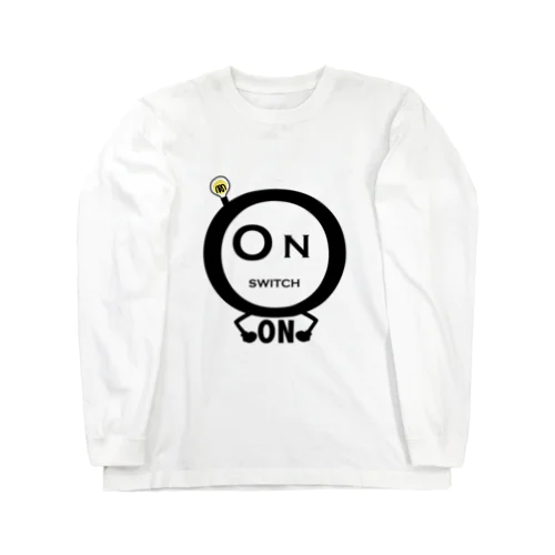 スイッチON（淡色用） Long Sleeve T-Shirt