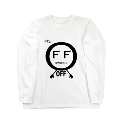 スイッチOFF(淡色用） Long Sleeve T-Shirt