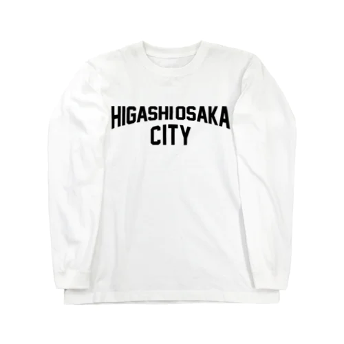 東大阪市 HIGASHI OSAKA CITY Long Sleeve T-Shirt