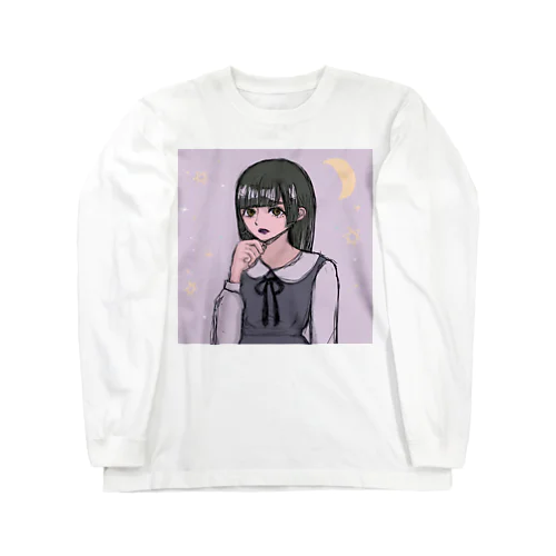 地雷感漂う姫カットちゃん Long Sleeve T-Shirt