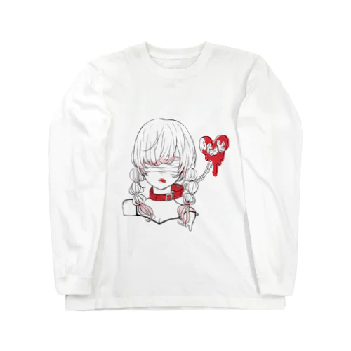 あなたに囚われて Long Sleeve T-Shirt