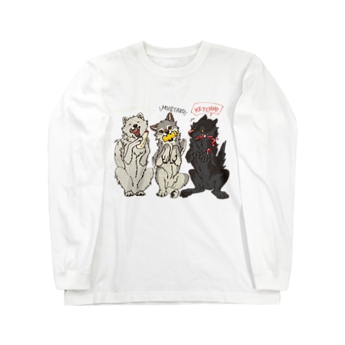 マヨネーズマスタードケチャップなオオカミ Long Sleeve T-Shirt