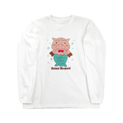 ブータくん Long Sleeve T-Shirt