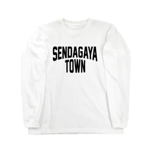 将棋_千駄ヶ谷 Long Sleeve T-Shirt