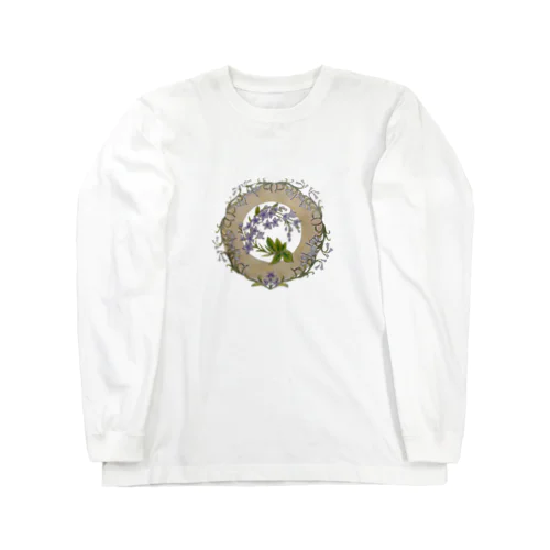 野花の輪 Long Sleeve T-Shirt