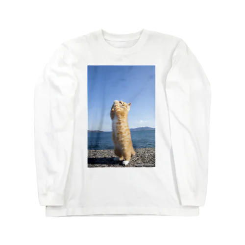 お祈り立ち猫 Long Sleeve T-Shirt