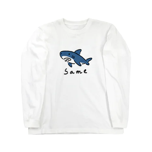 シンプルなSame　色付き Long Sleeve T-Shirt