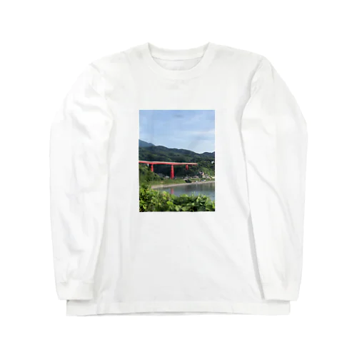 新潟の風景  米山大橋編 Long Sleeve T-Shirt