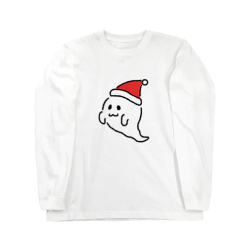 クリスマスにあこがれたおばけ Long Sleeve T-Shirt