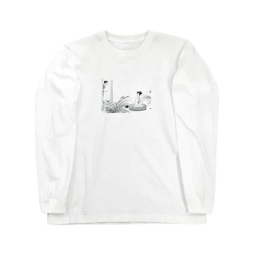 moi Long Sleeve T-Shirt