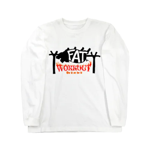 WORKOUT(炎)FAT ロングスリーブTシャツ