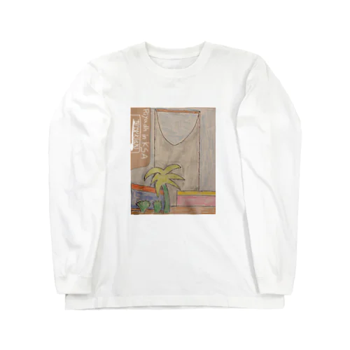 KSAのシンボル、リヤドセントラルタワー Long Sleeve T-Shirt