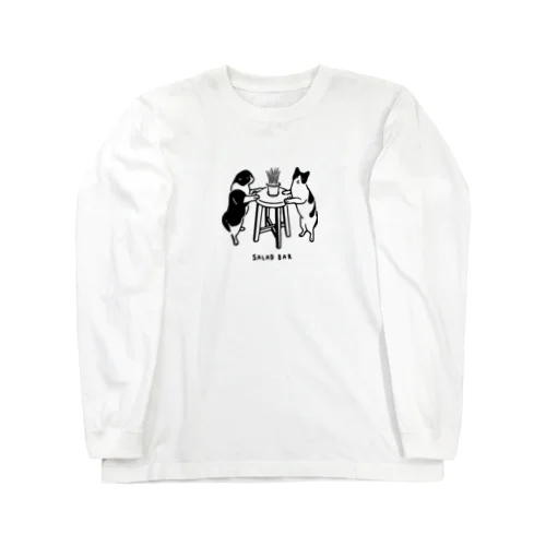 サラダバー Long Sleeve T-Shirt