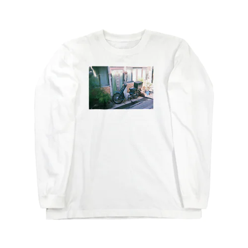 Baiku Long Sleeve T-Shirt