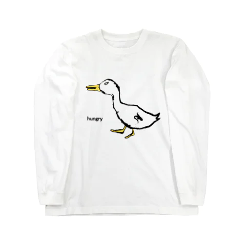 hungry ダック Long Sleeve T-Shirt