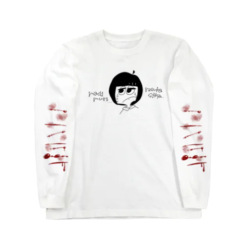 りすかちゃん Long Sleeve T-Shirt